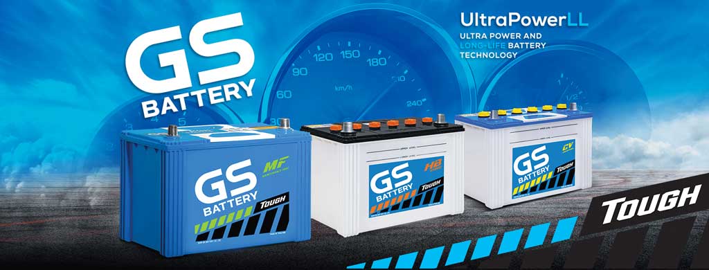 GS battery