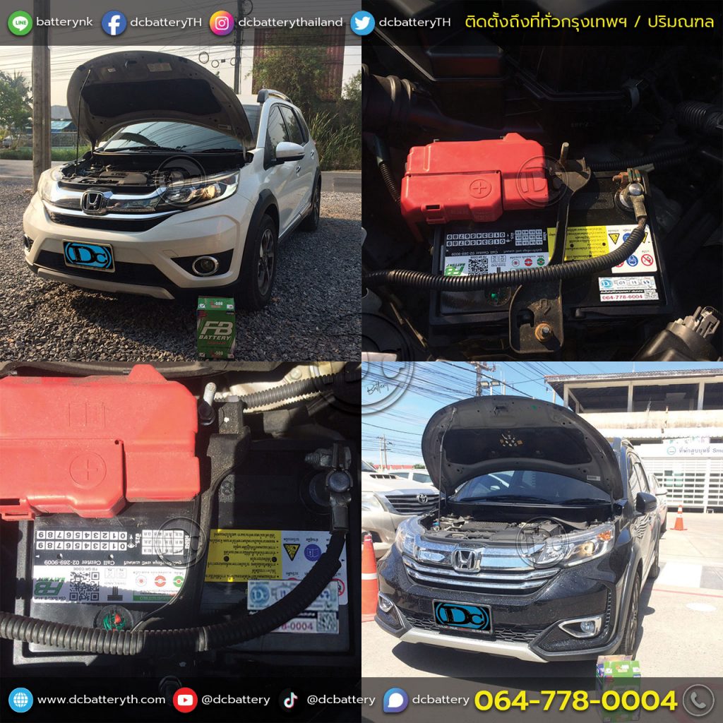 แบตเตอรี่ Honda BR-V