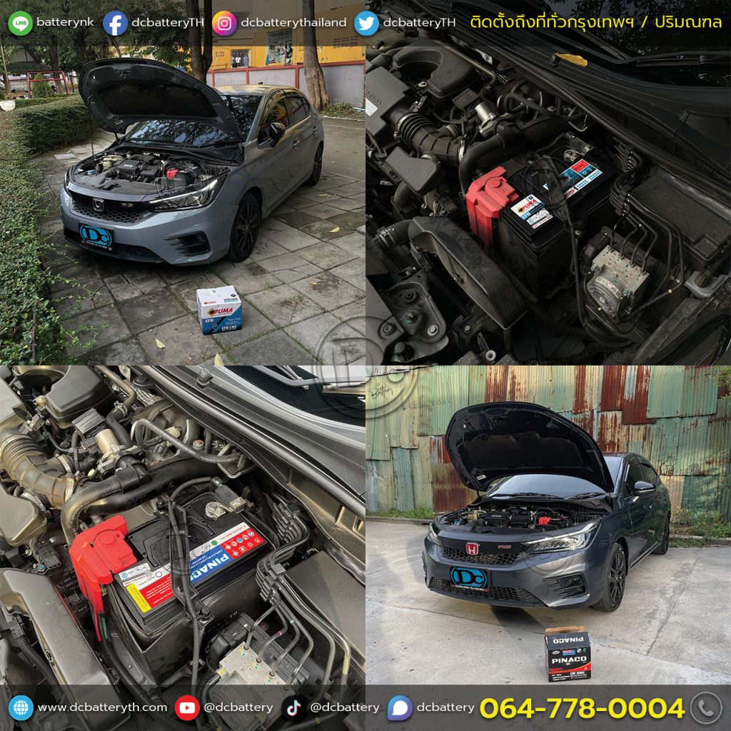 แบตเตอรี่ Honda City 1.0 Turbo