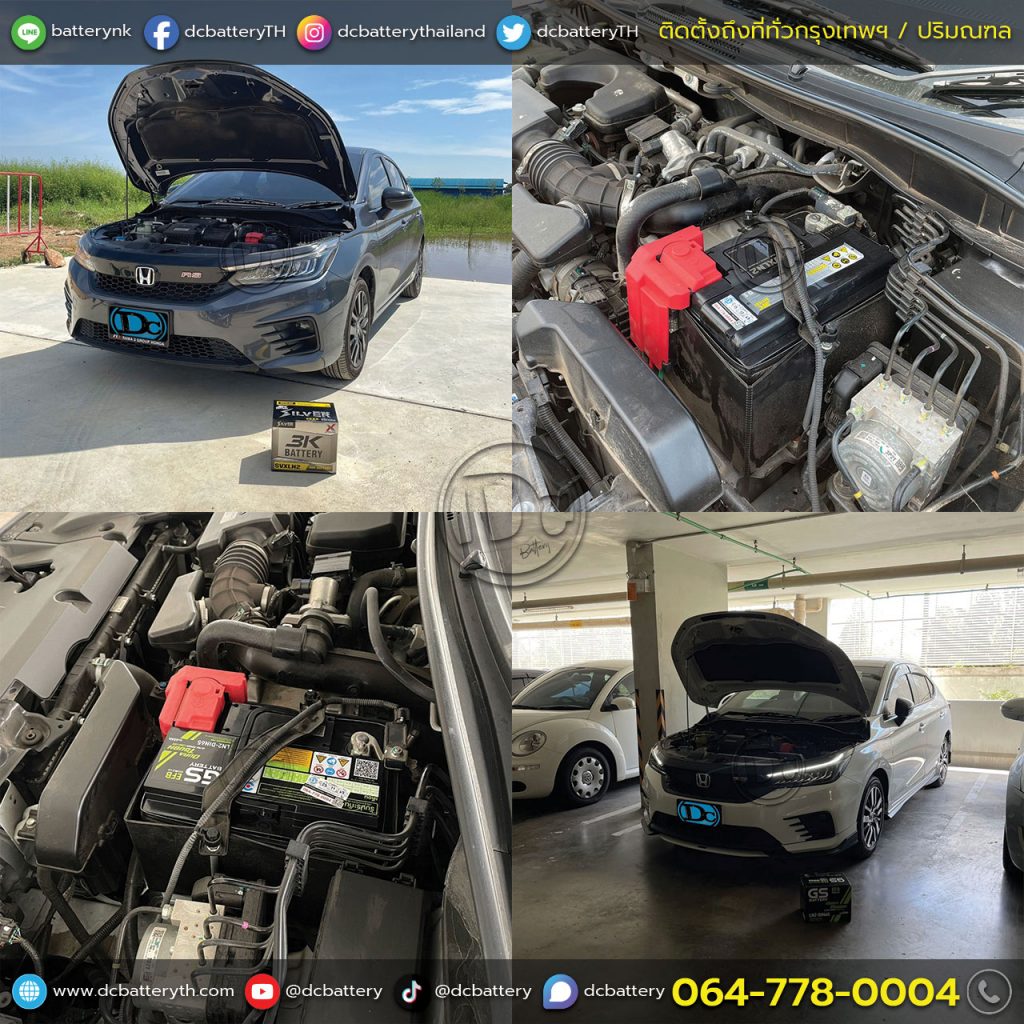 แบตเตอรี่ Honda City 1.0 Turbo