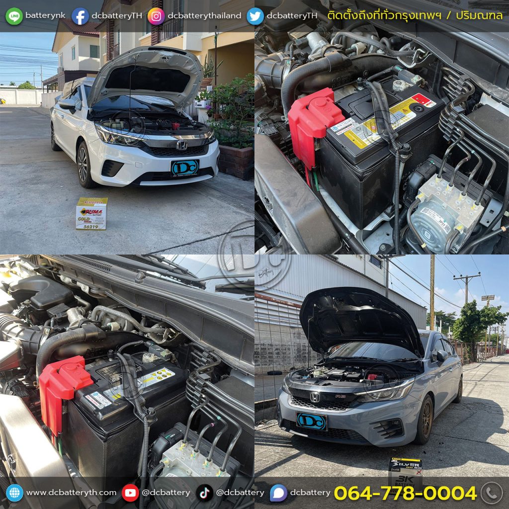 แบตเตอรี่ Honda City 1.0 Turbo