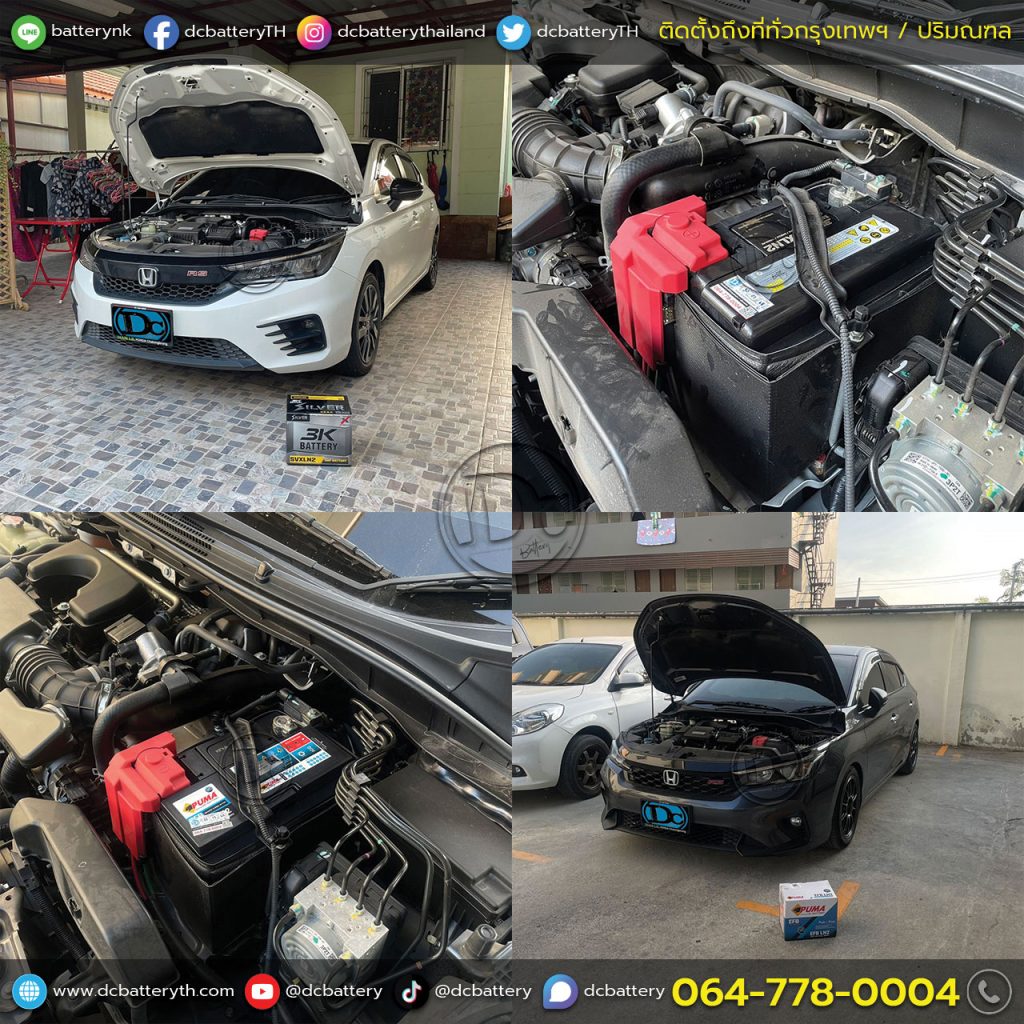 แบตเตอรี่ Honda City 1.0 Turbo