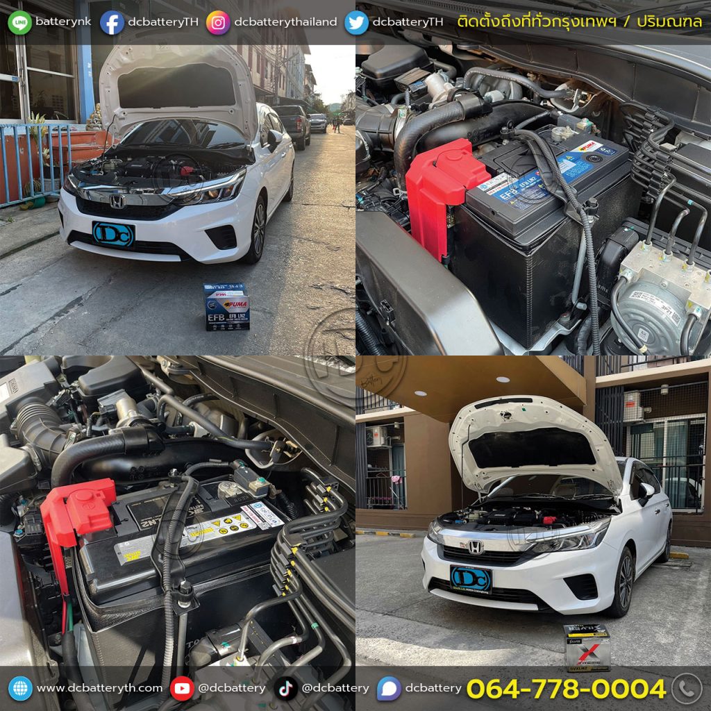 แบตเตอรี่ Honda City 1.0 Turbo
