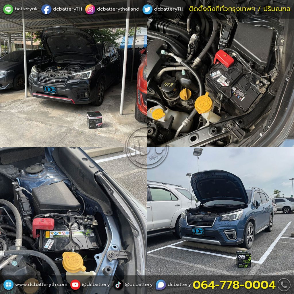 แบตเตอรี่ Subaru Forester