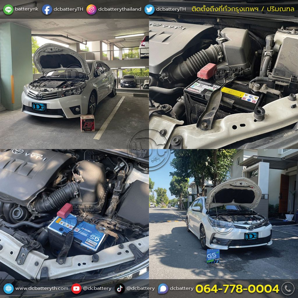 แบตเตอรี่ Toyota Altis