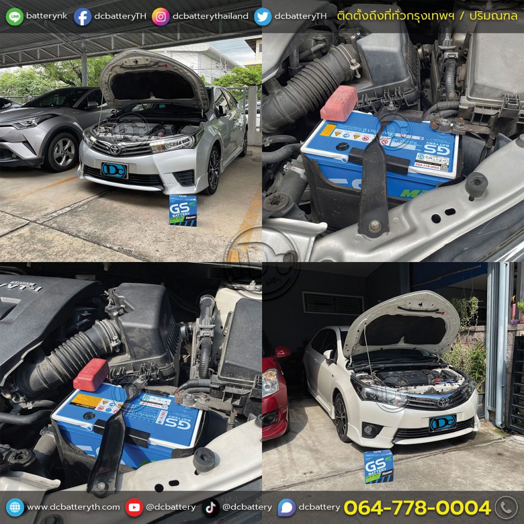 แบตเตอรี่ Toyota Altis