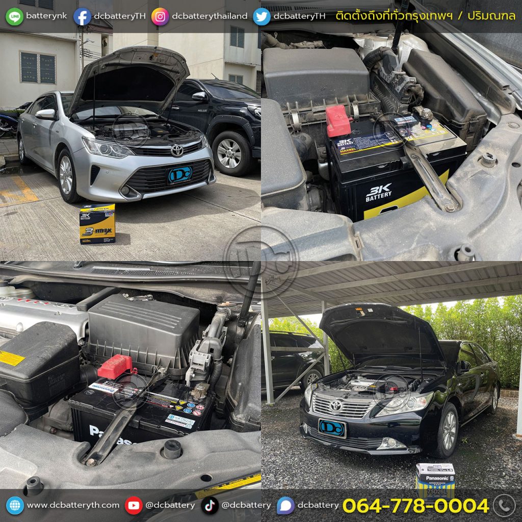 แบตเตอรี่ Toyota Camry