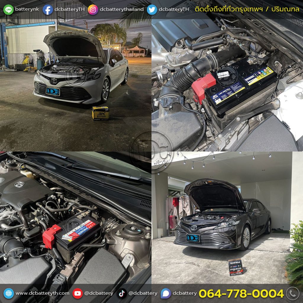 แบตเตอรี่ Toyota Camry