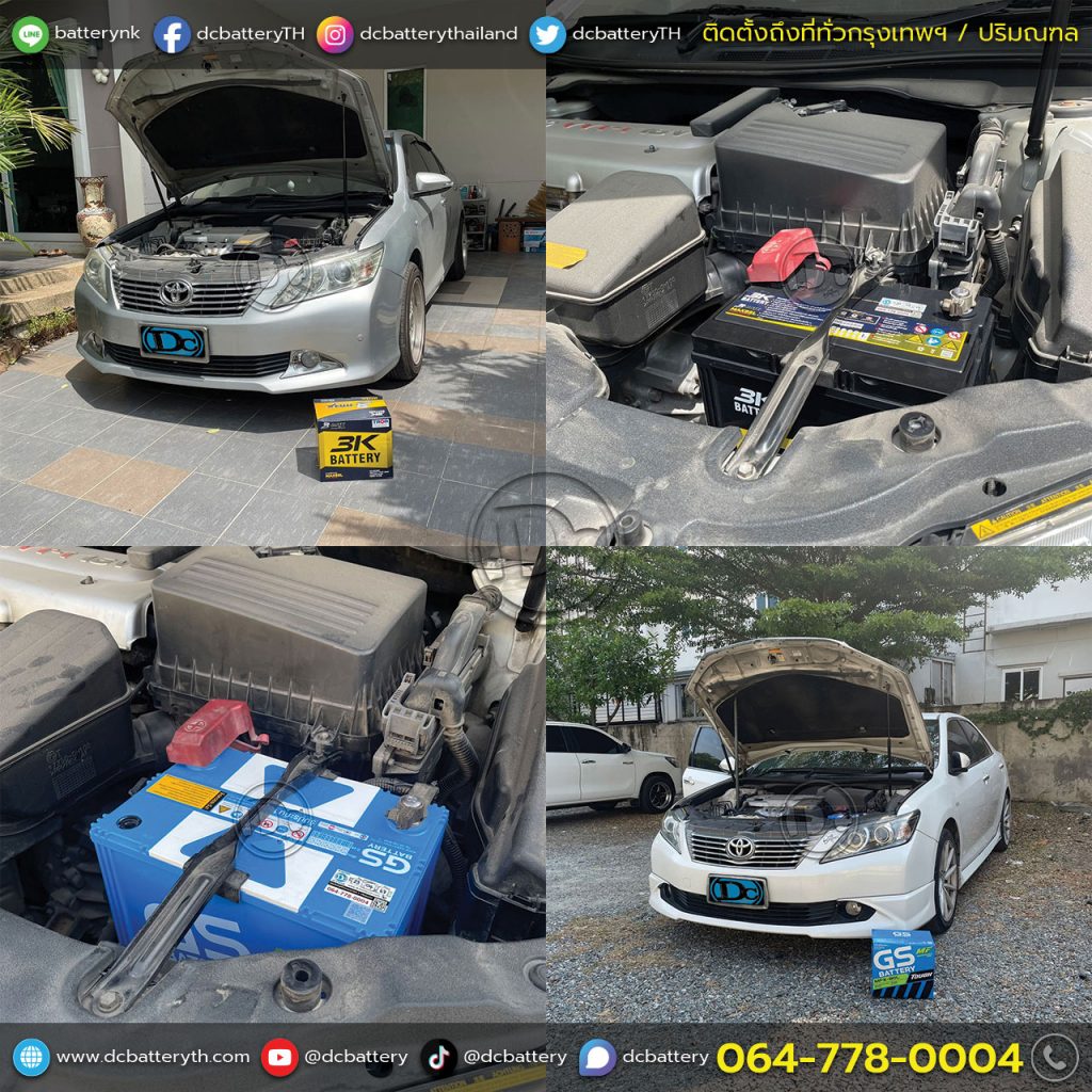 แบตเตอรี่ Toyota Camry