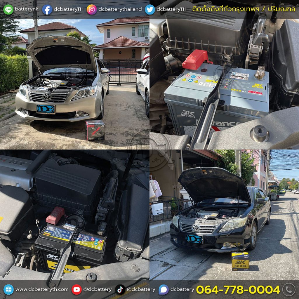 แบตเตอรี่ Toyota Camry