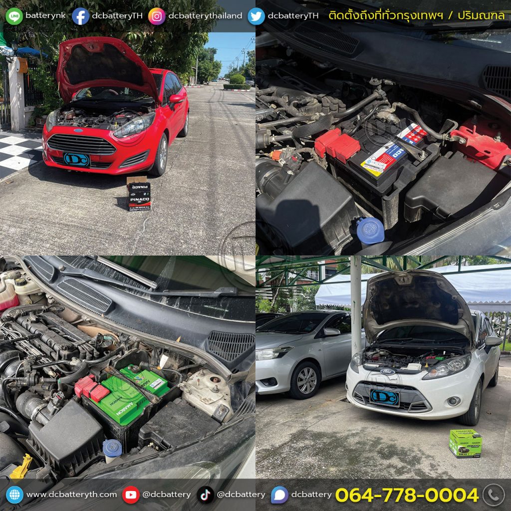 แบตเตอรี่ Ford Fiesta
