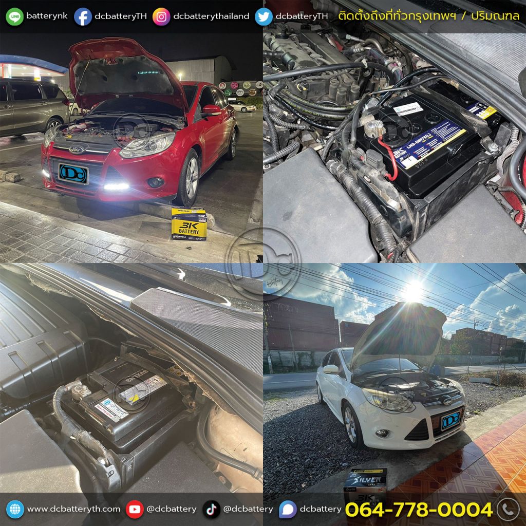 แบตเตอรี่ Ford Focus