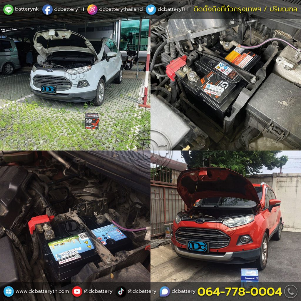แบตเตอรี่ Ford Ecosport