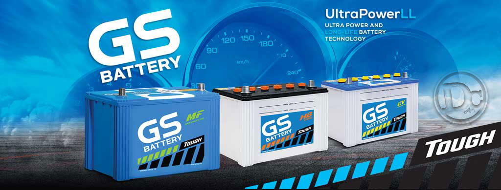 GS battery