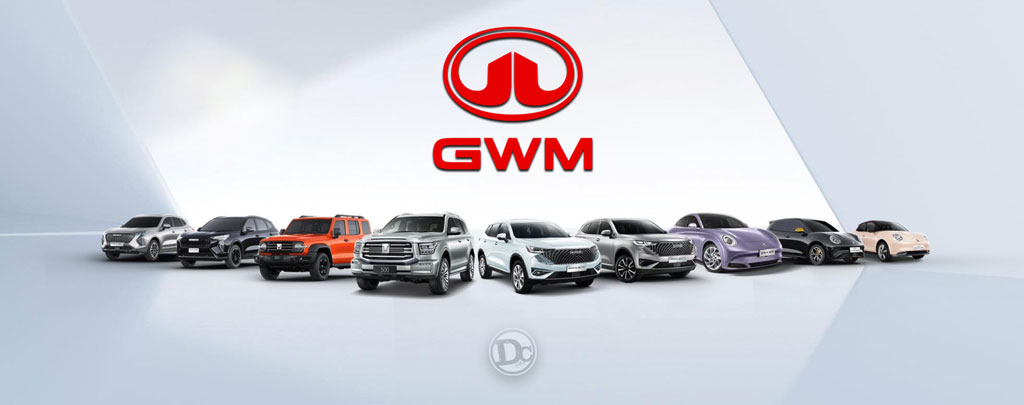 GWM